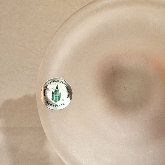 Vintage PartyLite Castle Turret Frosted Satin Glass Candle Holder 7.25 inch - Picture 5 of 5